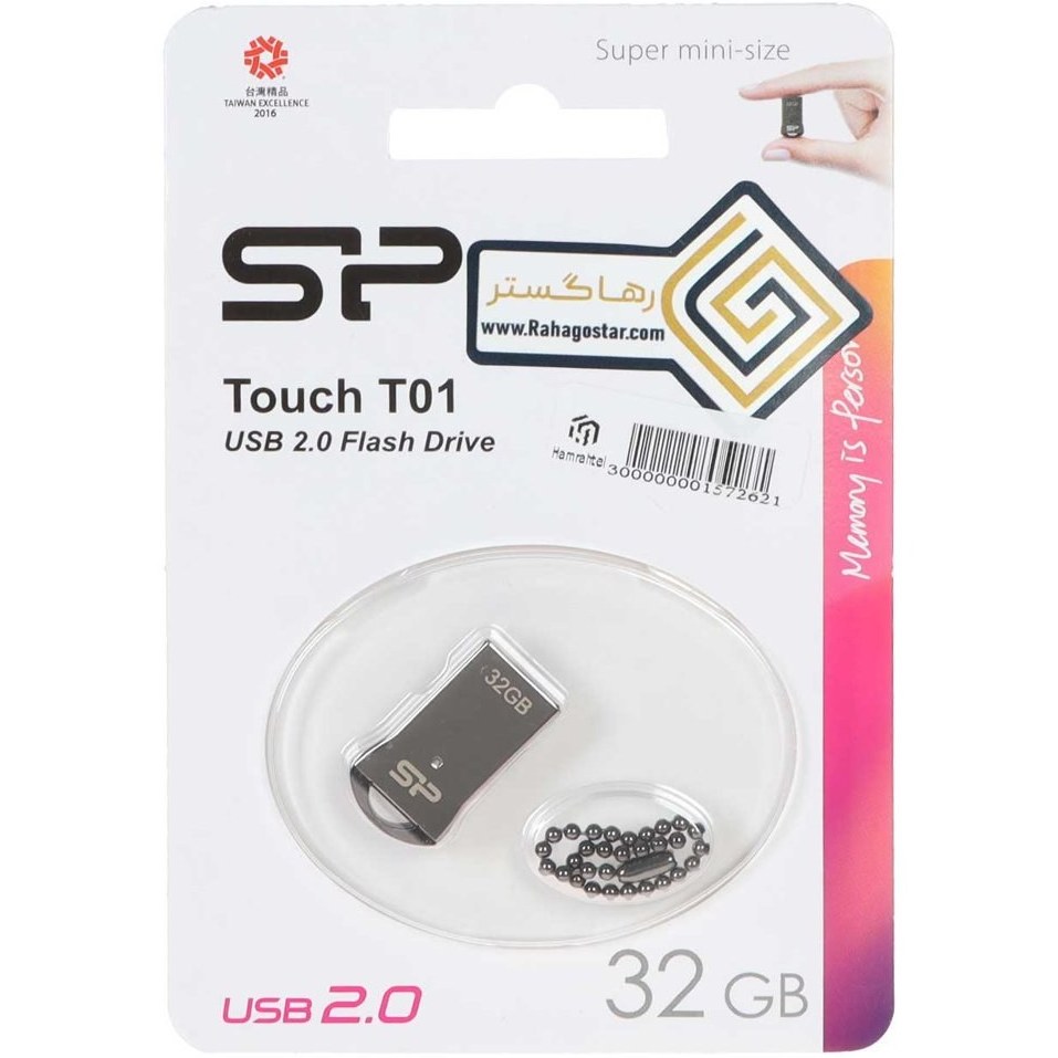 فلش مموری سیلیکون پاور USB 2.0 ظرفیت 32 گیگابایت