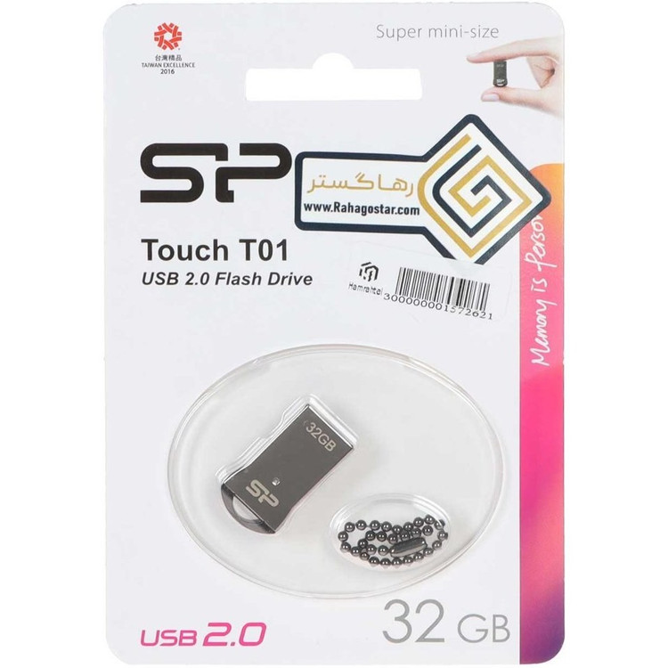 فلش مموری سیلیکون پاور USB 2.0 ظرفیت 32 گیگابایت